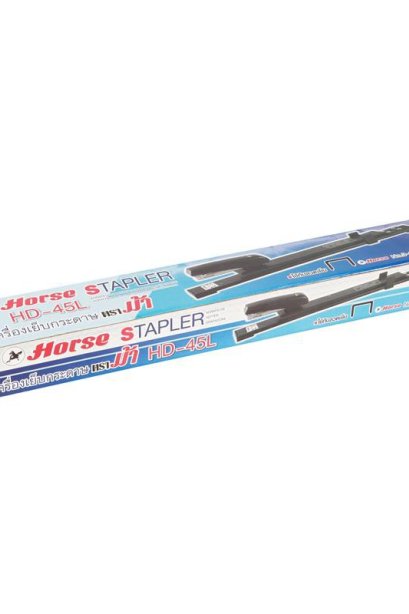 เครื่องเย็บกระดาษ ตราม้า HD-45L