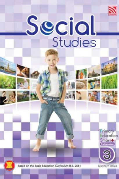 Primary Education Smart Social Studies P.3