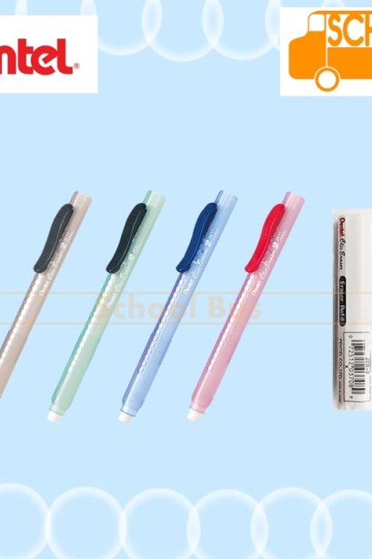 ยางลบเลื่อนไส้ Pentel ZER-2