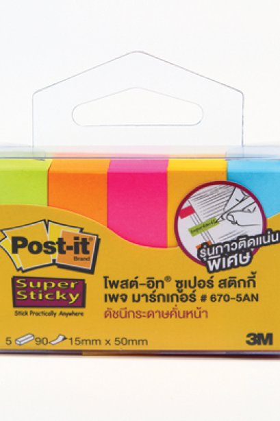 กระดาษโพสต์-อิท 670-5AP 5 สี
