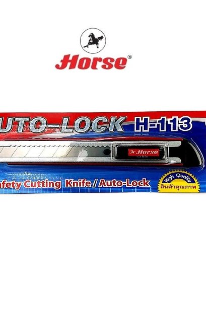 คัตเตอร์ ตราม้า H-113 ขนาด 18 มม