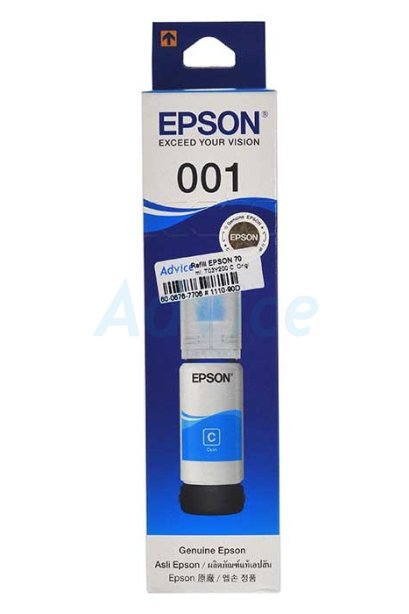 หมึก EPSON 001 C