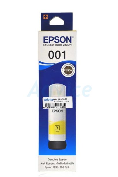 หมึก EPSON 001 Y