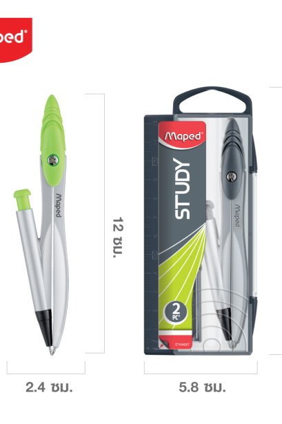 ชุดวงเวียน STUDY 2 ชิ้น Maped Cp/119430
