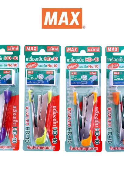 เครื่องเย็บกระดาษ Max HD-10+ลวด