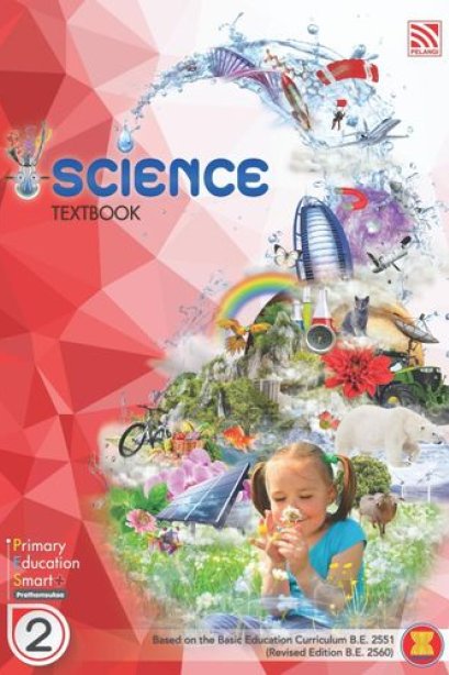 Primary Education Smart Science Textbook P.2