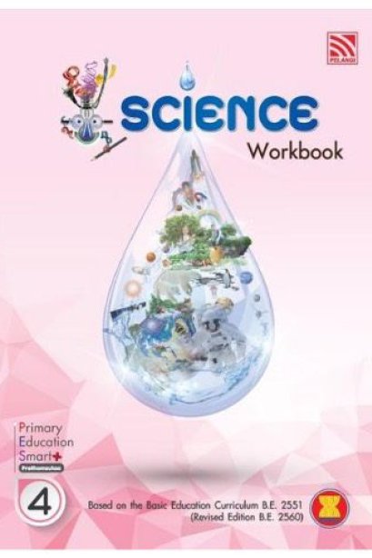 Primary Education Smart+ Science Workbook P.4