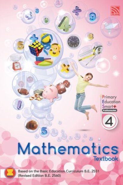 Primary Education Smart+ Mathematics Textbook P.4