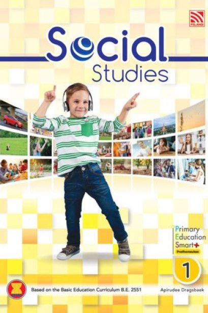 Primary Education Smart Social Studies P.1