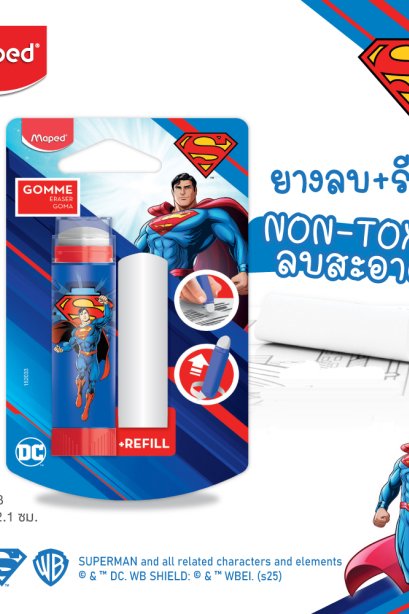 ยางลบแท่ง ER/152033
