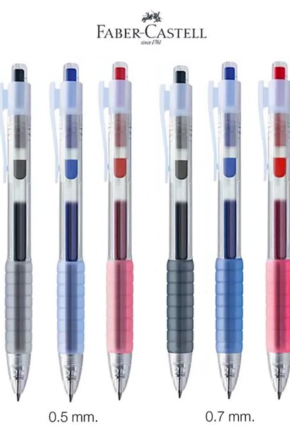 ปากกา Faber-Castell Fast Dry 0.7 ดำ