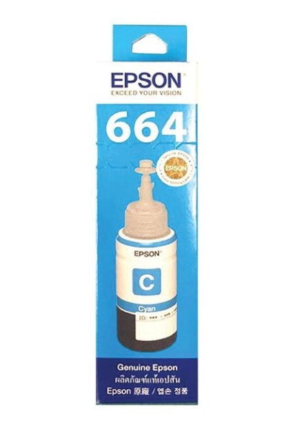 หมึก EPSON T6642 C