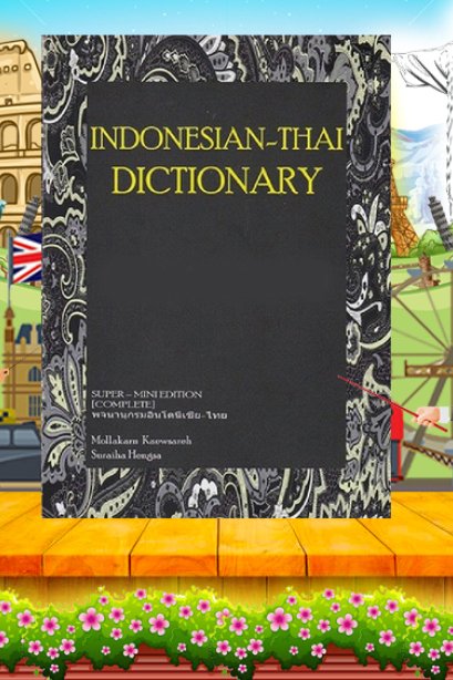 Indonesian-Thai-Dictionary