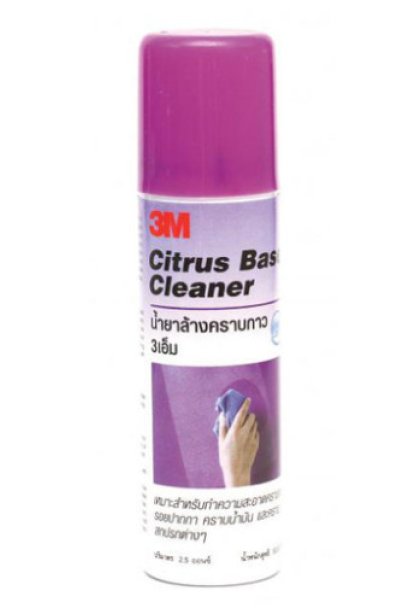 สเปย์ล้างคาบกาว ขนาด 2.5 ออนซ์