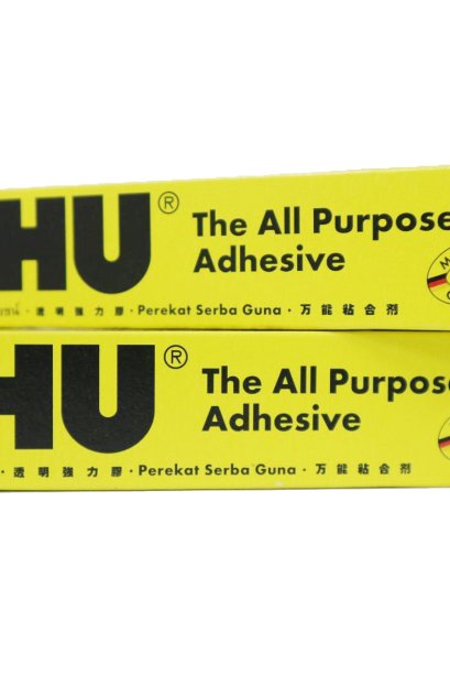 กาว UHU กล่องใหญ่