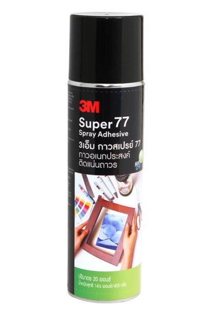กาวสเปรย์ 77-20 ออนซ์