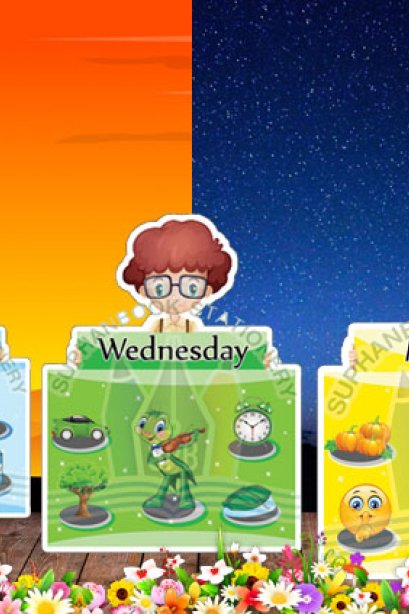 สื่อการเรียนการสอนลองโฟม ชุด Week 1 has 7 day No.2/วรา