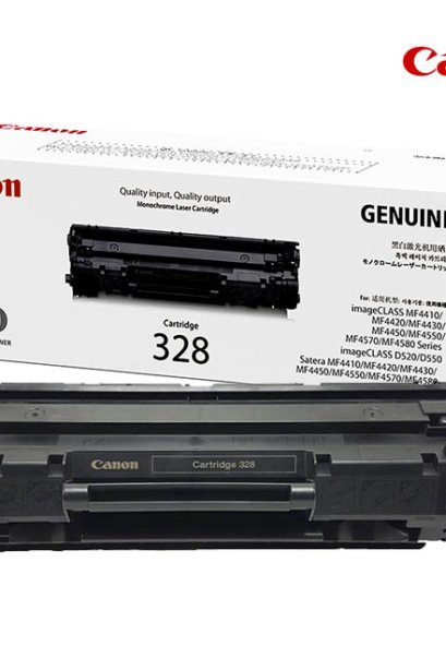 หมึก Cannon 328