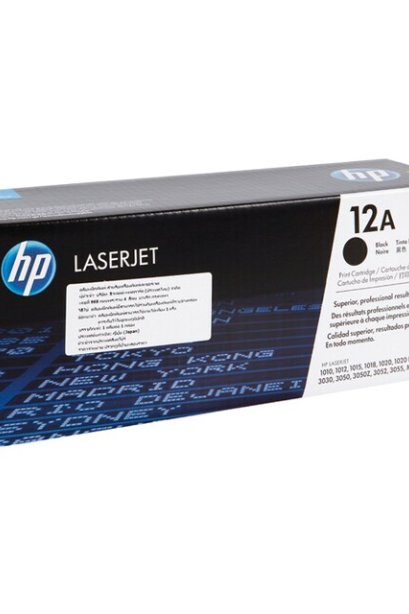 หมึก HP 12A laserjet