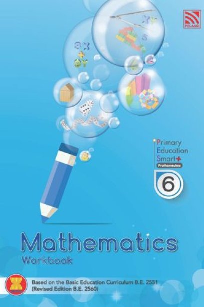 Mathematics Workbook P.6