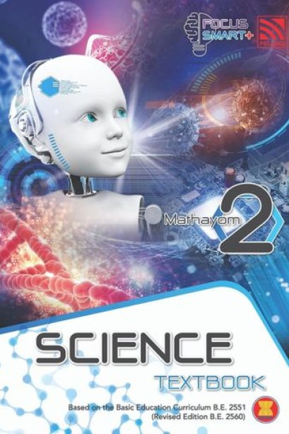 Focus Smart Plus Science Textbook M.2