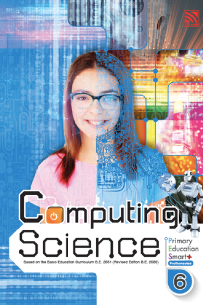 Compating Science 6