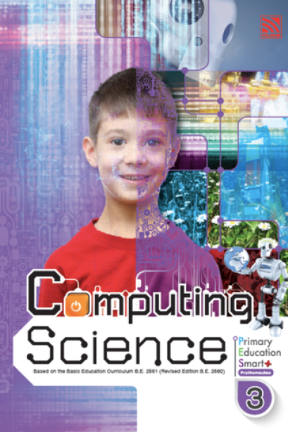 Compating Science 3