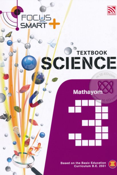 focus Smart+ Textbook Science M.3