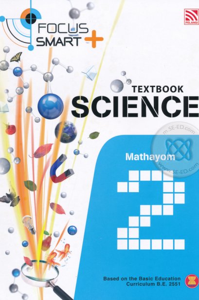focus Smart+ Textbook Science M.2