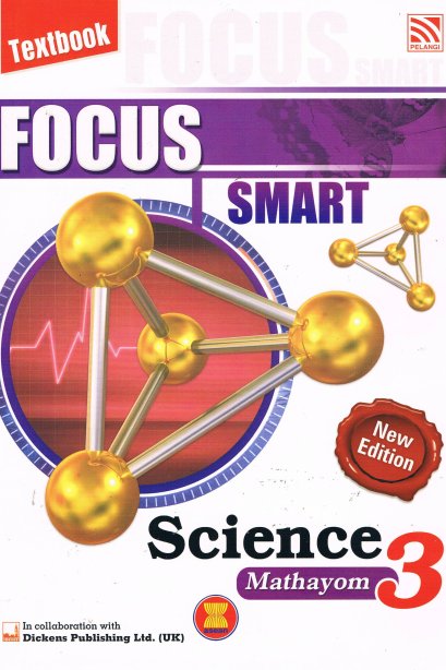 Focus Smart Textbook M.3