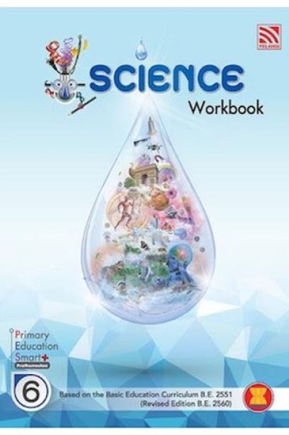Primary Education Smart Plus Science Workbook P6