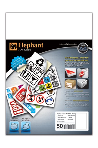 กระดาษสติ๊กเกอร์ ขาวมัน-ขาวด้าน A4 50 แผ่น/แพ็ค