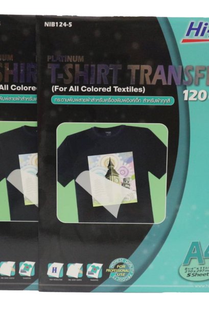 กระดาษพิมพ์ลายผ้าสำหรับผ้าทุกสี Hi-jet 120 gsm.A4