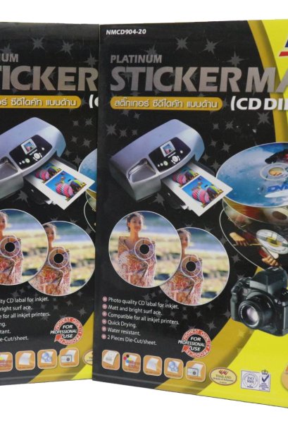 Sticker Matt Hi-jet 90 gsm.A4