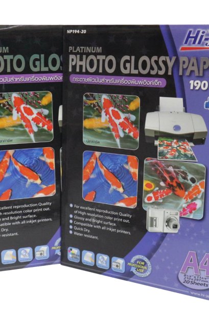 Photo Glossy Paper Hi-jet 190 gsm.A4
