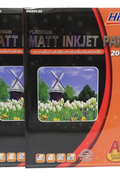 MAtt Inkjet Paper Hi-jet 200 gsm.A4