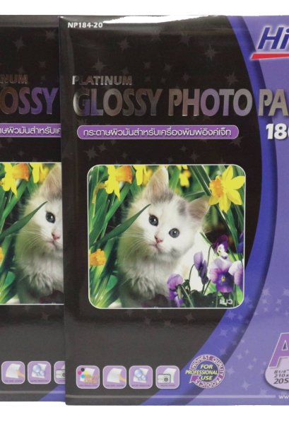 Hi-jet Glossy Photo Paper 180 gsm.A4