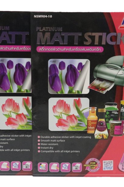 Hi-jet Matt Sticker 90 gsm.A4