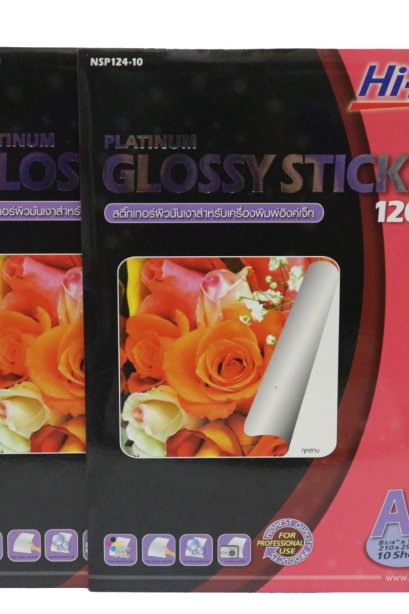 Hi-jet Matt Sticker 120 gsm.A4