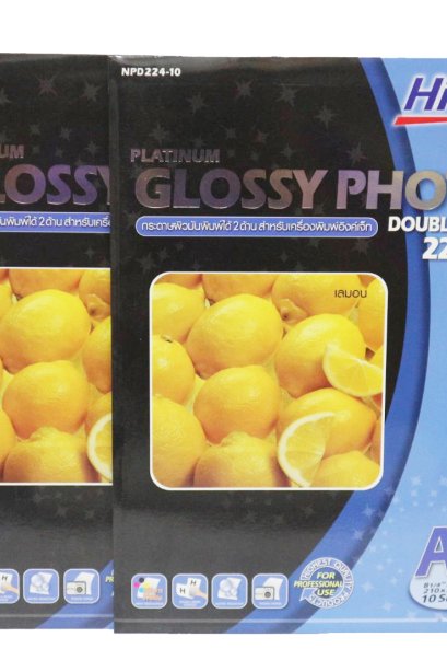 Hi-jet Glossy Photo Double Sided 220 gsm.
