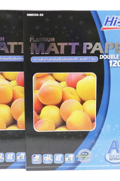 Hi-jet Matt Paper Double Sided 120 gsm.A4