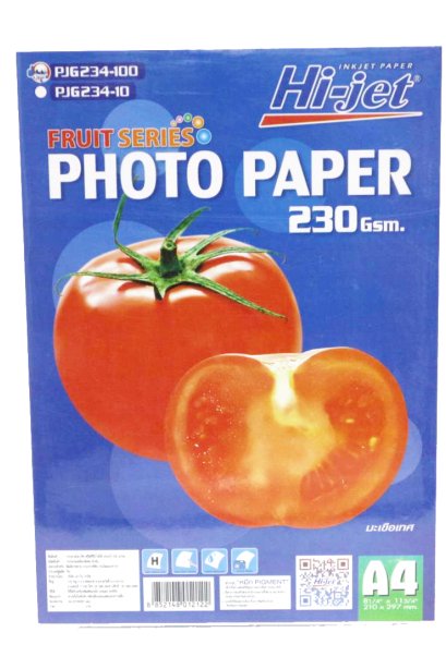 Hi-jet Photo Paper 230 gsm. A4 PJG 234-100