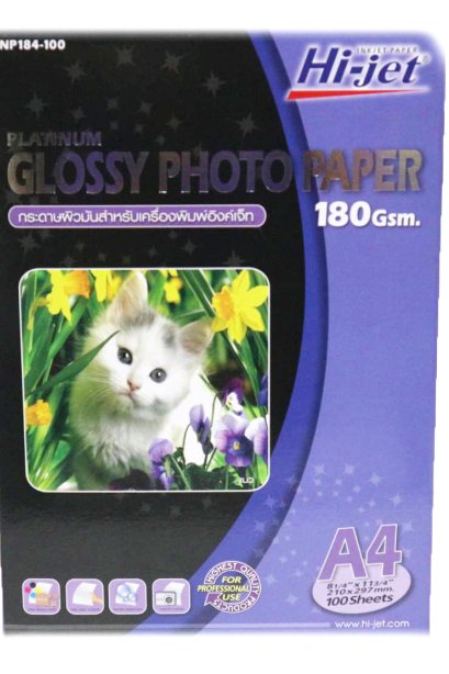 Hi-jet Glossy Photo Paper 180 gsm.A4
