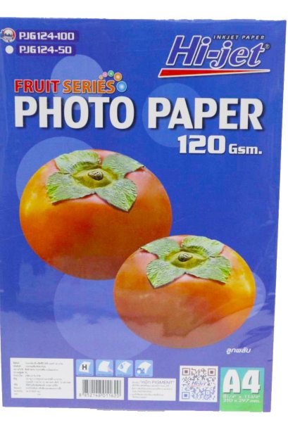 Hi-jet Photo Paper 120 gsm.PJG124-100 A4