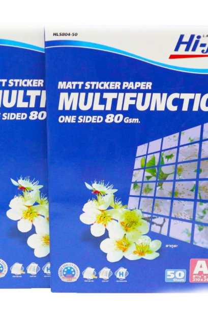 Hi-jet matt Sticker Paper 80 gsm.A4 50 แผ่น