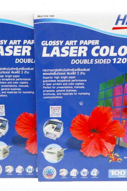 ็Hi-jet Glossy Art Paper Laser Color 120 gsm.A4 10 แผ่น