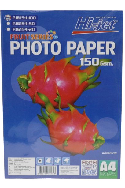 Hi-jet Photo Paper 150 gsm.A4 PJG154-100