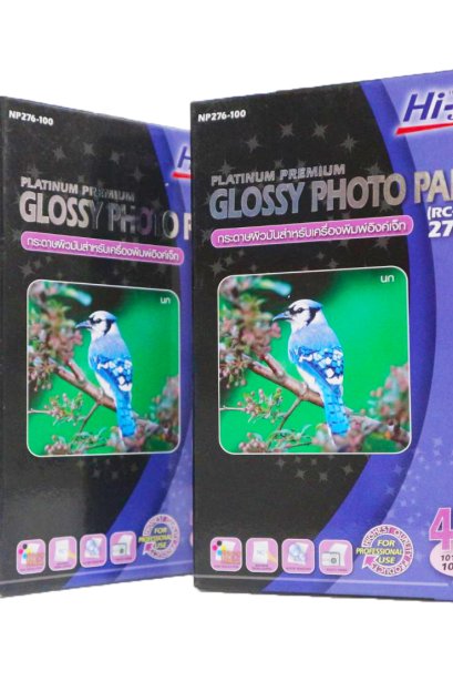 Hi-jet Glossy Photo Paper ( RC-Base)270 gsm.4*6 100 แผ่น