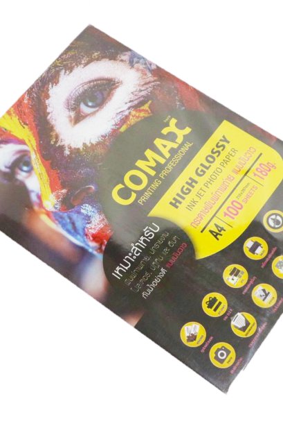 Comax กระดาษพิมพ์ภาพถ่ายแบบมันวาว A4 180g.100 แผ่น