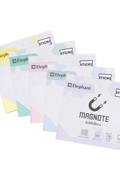 กระดาษโพสต์-อิท ตราช้าง 3x3 Magnote